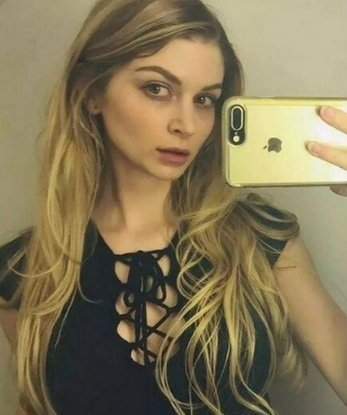 Ариана